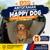Автогамак Happy Dog (Хэппи Дог). 
