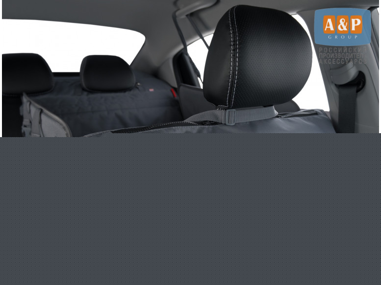 Автогамак Happy Dog Premium (Хэппи Дог Премиум). На половину сиденья. 