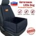 Автогамак Little Dog (Литл Дог) на переднее сиденье. 