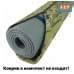 Чехол для туристического коврика. 
