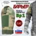 Защита плеча "Барьер" противоосколочная. Класс защиты Бр 1. 