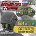 Защита затылка "Барьер ПРО". Арамид (кевлар). Класс защиты Бр 1. 