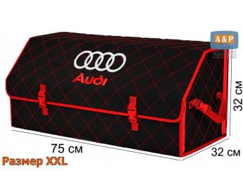Органайзер-саквояж "Союз" в багажник Audi (Ауди), размер XXL. Цвет: черный с красной прострочкой Ромб.