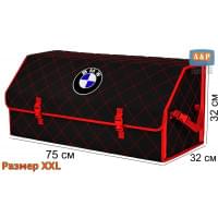 Органайзер-саквояж "Союз" в багажник BMW (БМВ), размер XXL. Цвет: черный с красной прострочкой Ромб.