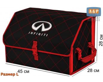Органайзер-саквояж "Союз" в багажник Infiniti (Инфинити), размер L. Цвет: черный с красной прострочкой Ромб.