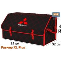 Органайзер-саквояж "Союз" в багажник Mitsubishi (Митсубиши), размер XL Plus. Цвет: черный с красной прострочкой Ромб.