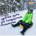 foto 1: Ледянки