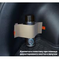 Багажный ремень "Maxi" (Макси) для баллончика. Для пластика. Цвет: бежевый.