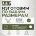 Рюкзак туристический "Дунай MOLLE", 20 литров. 