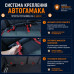 Автогамак Happy Dog (Хэппи Дог). 
