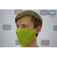 Маска защитная для лица, санитарно-гигиеническая, многоразовая. Из ткани. Цвет: светло-зеленый.