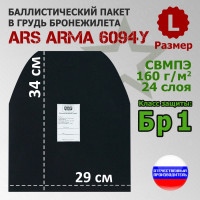 Баллистический пакет в грудь бронежилета 6094У от Ars Arma. Размер L. Класс защитной структуры Бр 1.