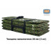 Коврик тактический "Дозор", толщина 20 мм. 