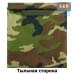 foto 3: Несессеры "Турист" размер L