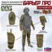 Комплект противоосколочной защиты "Барьер ПРО". Класс защиты Бр 2. 