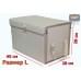 Органайзер в багажник "Лидер" (размер L). 