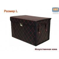 Органайзер в багажник "Премьер" (размер L). Цвет: черный с красной прострочкой Ромб.