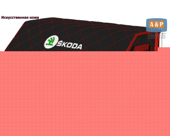 Органайзер-саквояж "Союз Премиум" в багажник Skoda (Шкода), размер XL Plus. Цвет: черный с красной прострочкой Ромб.