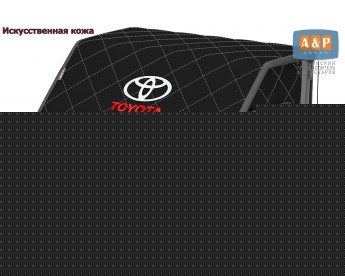 Органайзер-саквояж "Союз Премиум" в багажник Toyota (Тойота), размер M. Цвет: черный с серой прострочкой Ромб.