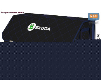 Органайзер-саквояж "Союз Премиум" в багажник Skoda (Шкода), размер XXL. Цвет: черный с синей прострочкой Ромб.