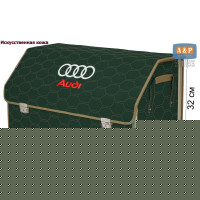Органайзер-саквояж "Союз Премиум" в багажник Audi (Ауди), размер XL Plus. Цвет: зеленый с бежевой прострочкой Соты.