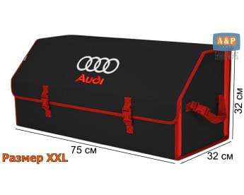 Органайзер-саквояж "Союз" в багажник Audi (Ауди), размер XXL. Цвет: черный с красной окантовкой.