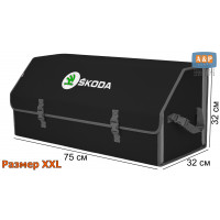Органайзер-саквояж "Союз" в багажник Skoda (Шкода), размер XXL. Цвет: черный с серой окантовкой.