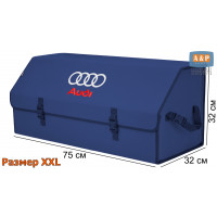 Органайзер-саквояж "Союз" в багажник Audi (Ауди), размер XXL. Цвет: синий.