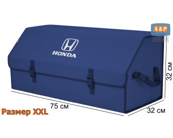 Саквояж "Союз" в багажник Honda (Хонда), размер XXL. Цвет: синий.