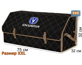 Саквояж "Союз" в багажник Changan (Чанган), размер XXL. Цвет: черный с бежевой прострочкой Ромб.