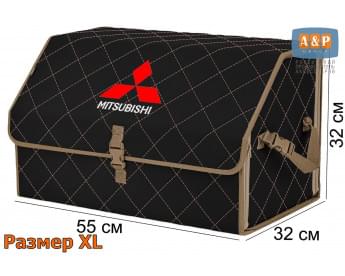 Органайзер-саквояж "Союз" в багажник Mitsubishi (Митсубиши), размер XL. Цвет: черный с бежевой прострочкой Ромб.