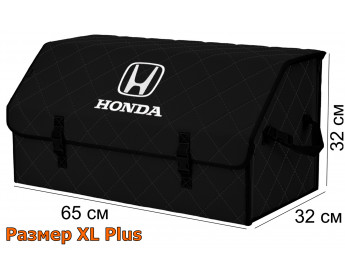 Саквояж "Союз" в багажник Honda (Хонда), размер XL Plus. Цвет: черный с черной прострочкой Ромб.