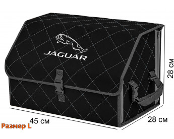 Саквояж "Союз" в багажник Jaguar (Ягуар), размер L. Цвет: черный с серой прострочкой Ромб.
