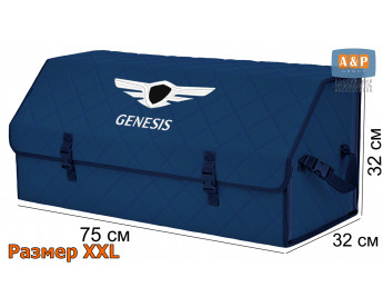 Саквояж "Союз" в багажник Genesis (Дженезис), размер XXL. Цвет: синий с синей прострочкой Ромб.