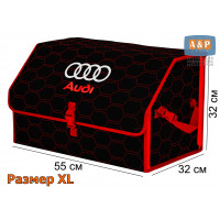 Органайзер-саквояж "Союз" в багажник Audi (Ауди), размер XL. Цвет: черный с красной прострочкой Соты.