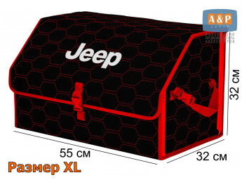 Органайзер-саквояж "Союз" в багажник Jeep (Джип), размер XL. Цвет: черный с красной прострочкой Соты.