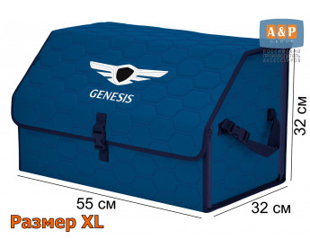 Саквояж "Союз" в багажник Genesis (Дженезис), размер XL. Цвет: синий с синей прострочкой Соты.