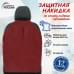 foto 1: С карманами (искусственная кожа)